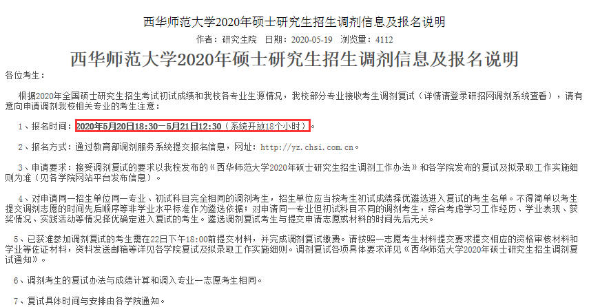 人口过剩 英文_加拿大英文人口分布图(3)