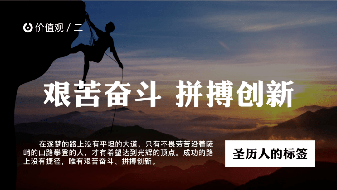 3509890ffc384bb9b5fbf39170a17745.png