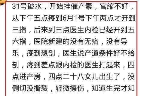 成语伸什么缩_成语故事图片(3)