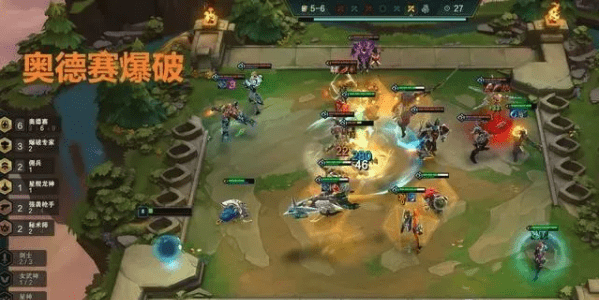 云顶之弈最新冷门上分阵容 38960fbca0f74149a6b8815b92f471d7.png