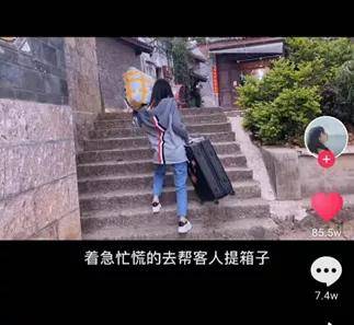 单亲妈妈聊天记录刺痛无数人:活得体面有多难?