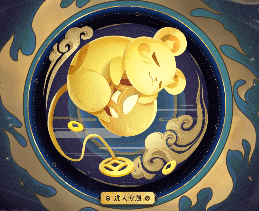 一块玉和一个小酒杯猜成语_乾隆孝粉玉酒杯真品图(3)