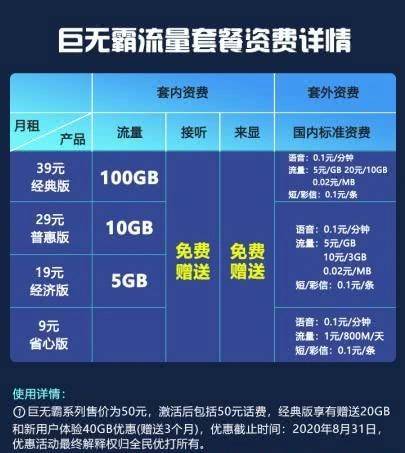 56becdcb831c4827ab640a45a0c0aab9.JPG