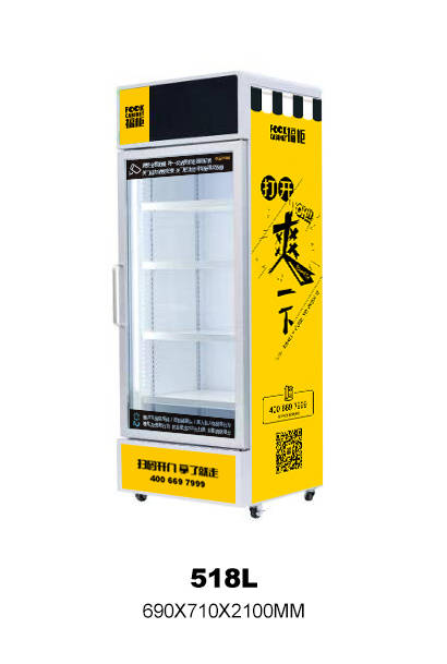 自动售货机哪个牌子靠谱 5fe6d71e40e24ff899b8ea53216755c2.jpeg