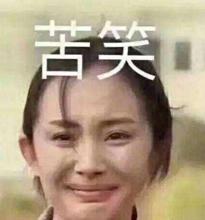 「连夜」清华北大是怎么抢状元的!(连夜抢人?)学霸的世界难以想象!