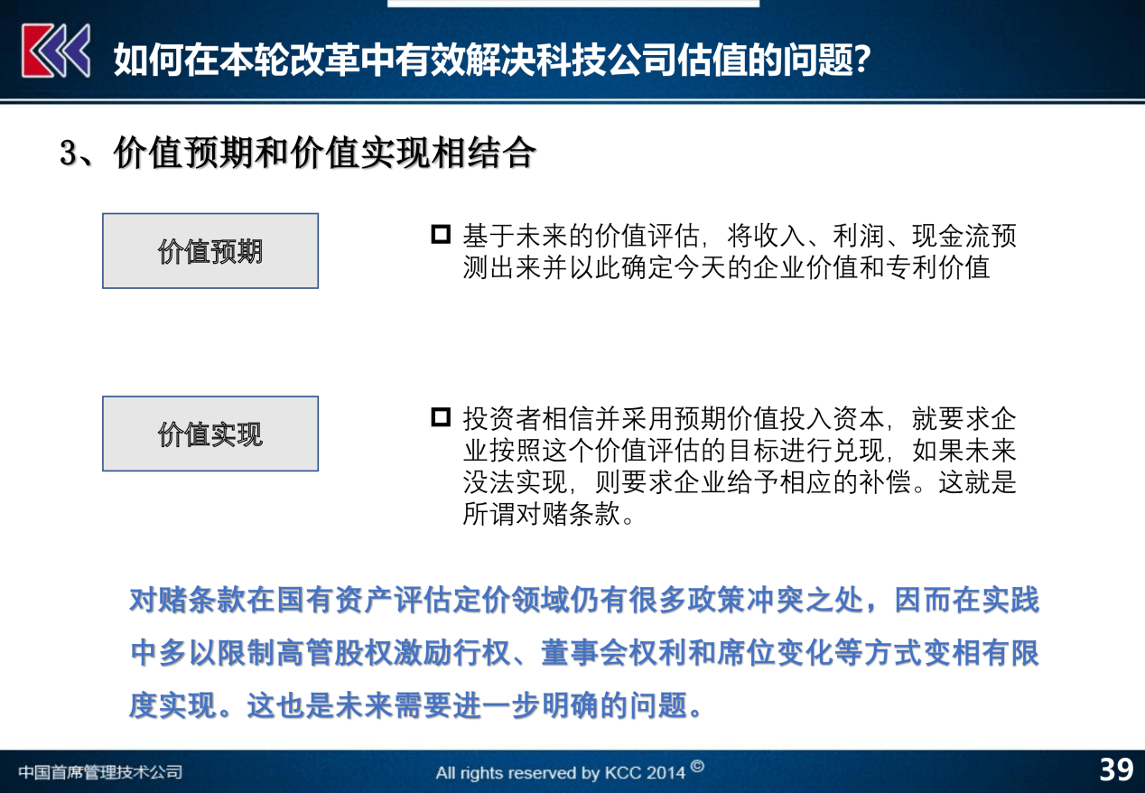 69fe0b66fbd64dc1860a85cd7776b273.png