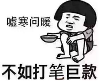 6b21a8a2e479482eaf2c26969516132f.jpeg