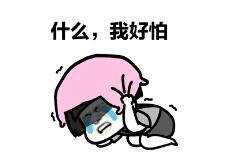 是什么时候发现自己变老了 6b61c151107a41b4a3e63f869458be6e.jpeg