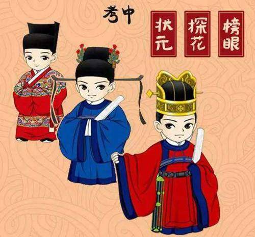 怎么才能当官呢 8e9900c7951b4ff2ba80e0845cc8119c.jpeg