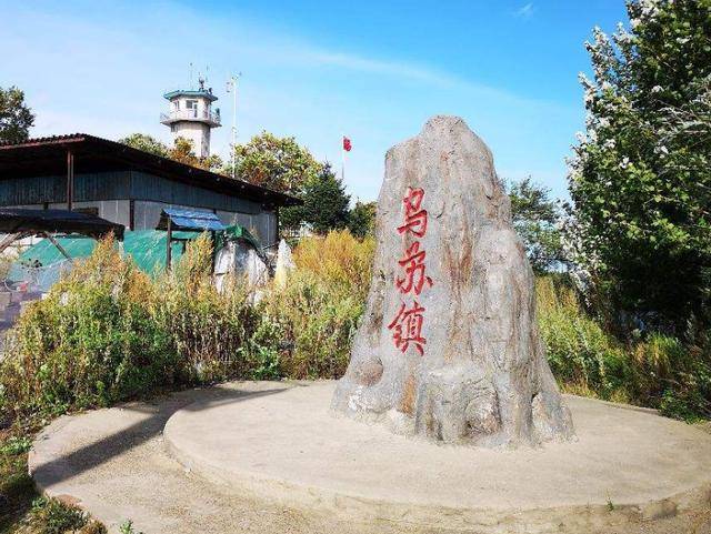成都镇人口有多少人口_北流隆盛镇有多少人口