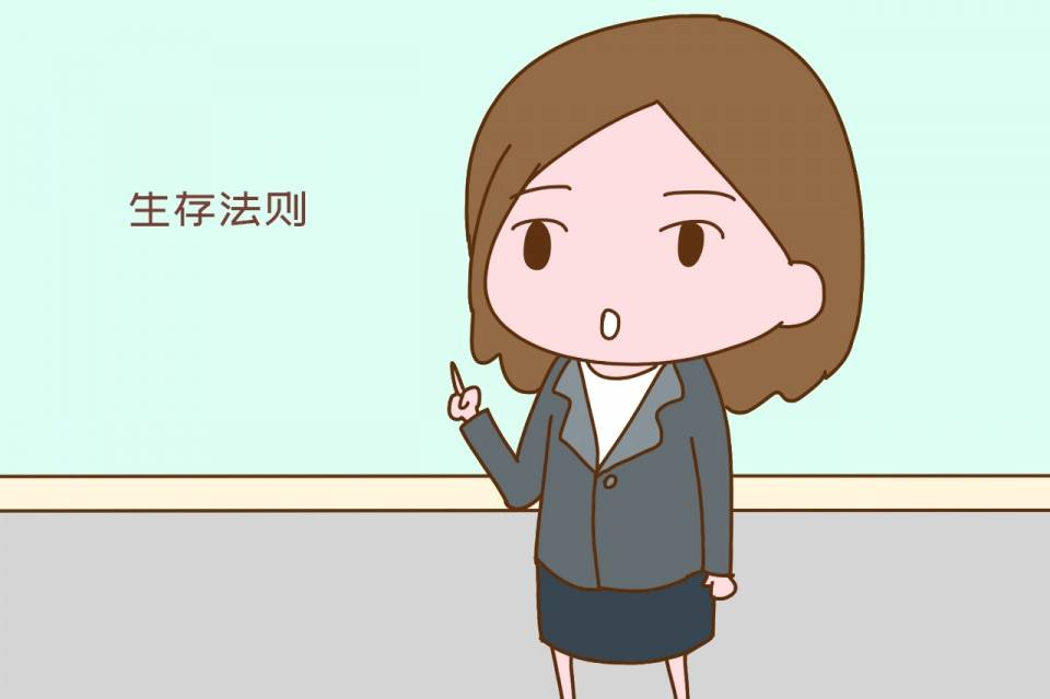 家长群里戏精太多，不仅家长受不了，老师也受不了！