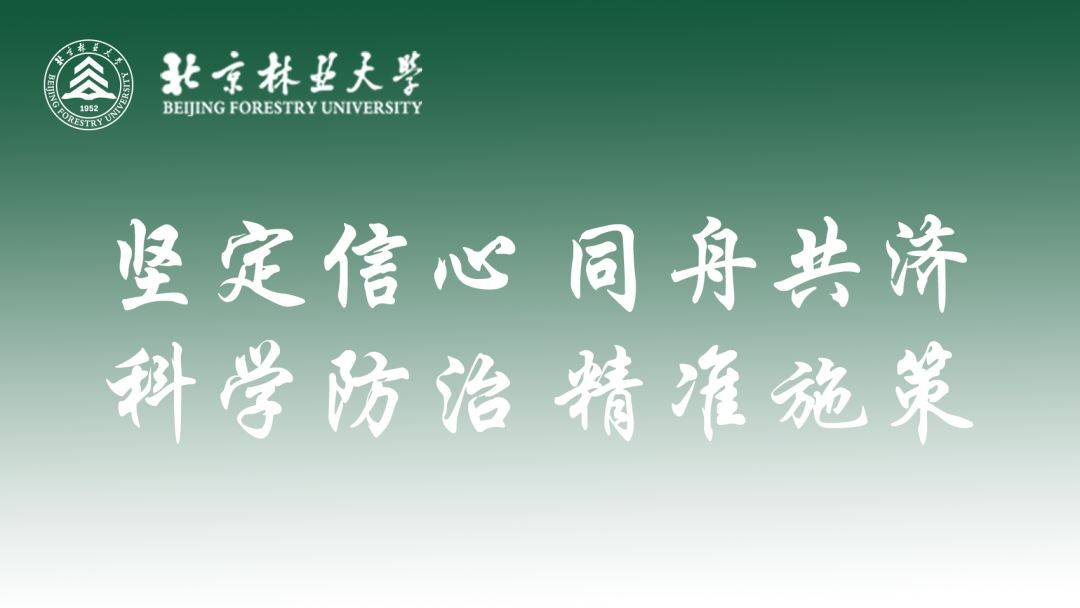 如何才能做到不在意别人评价和眼光 bb92b9a1fde44065955e73231fde5174.jpeg