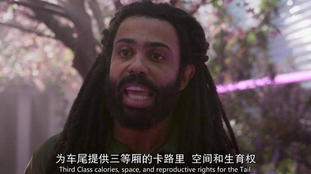 雪国列车电影版还是剧版好看 c670db96f226487fbabf4afce26ea5a8.jpeg