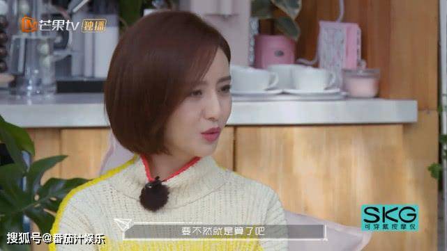 佟丽娅4岁儿子想当爸爸，还记得被杨幂撩的王威