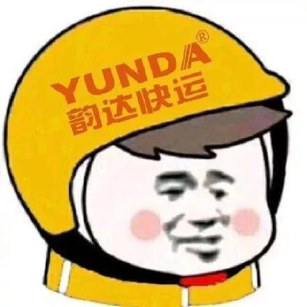 0121bdcab7614eafaa1dc326a1fa8d3e.jpeg