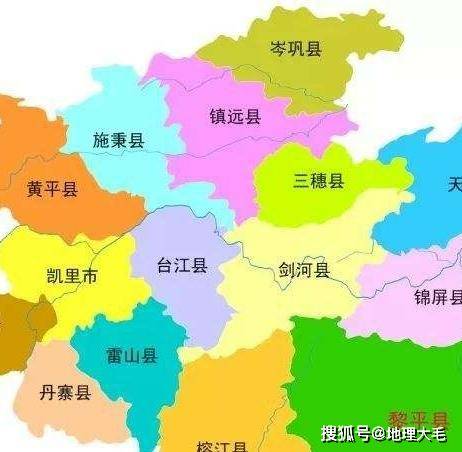 镇远县GDP2020_镇远县2020年规划图(2)