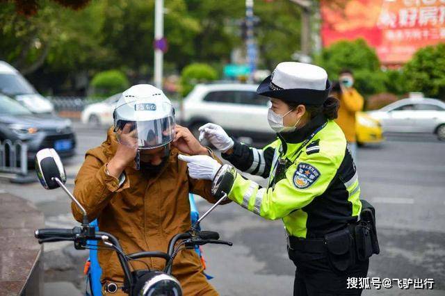 6月1日起,骑电动车不戴头盔处罚吗?答案来了