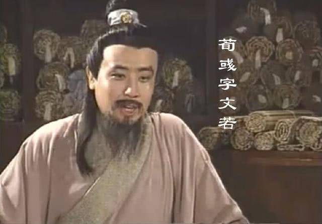 最早在1999年的时候,于和伟就参演了电视剧《曹操》,扮演了"荀彧".