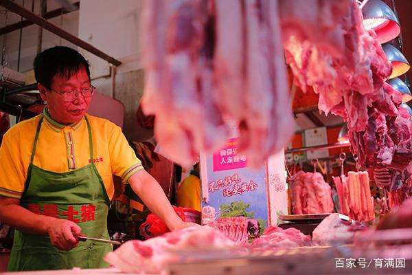 卖猪肉的老总_卖猪肉