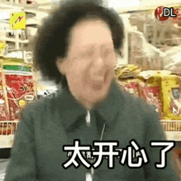 黄瓜茶包去黑眼圈?你被这些谣言欺骗了多久?