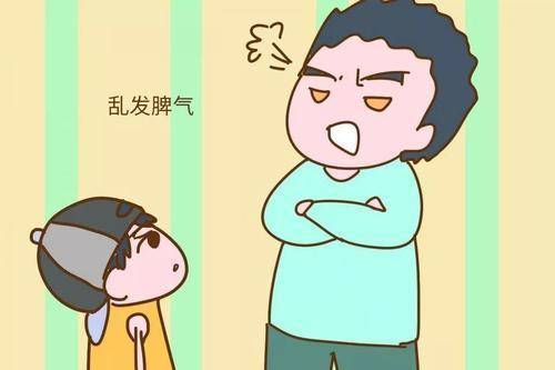 怎么看小孩长大了是否聪明 259f80de5e5a4e02a06af0bf64d3a272.jpeg