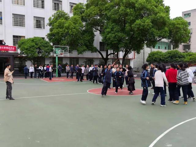 下一站湘潭市十六中