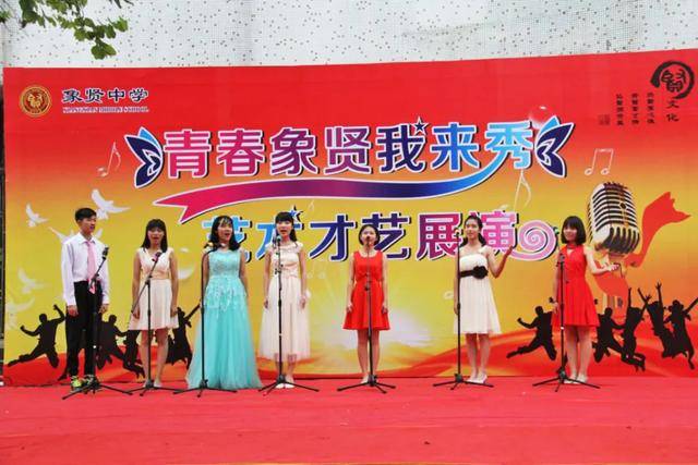 [情况]成就音乐梦想——象贤中学音乐高考情况介绍选择百年象贤