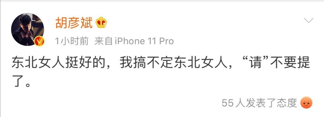 郑爽又把自己怼上热搜!从小仙女到小作精,郑