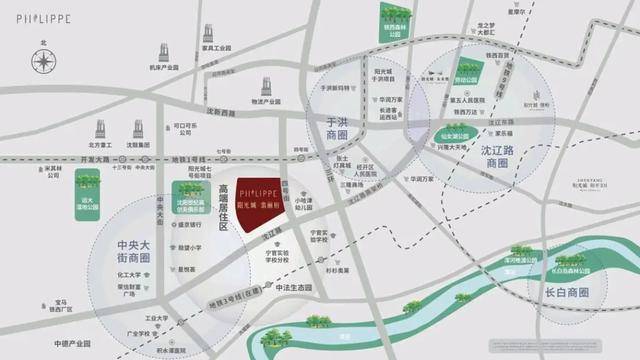 沈阳市铁西区人口_沈阳人口最多公园最少的区竟然真是铁西