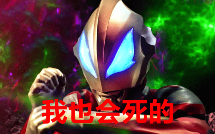 6ced39c41362474d8ced1d9e1c7a0f0e.png