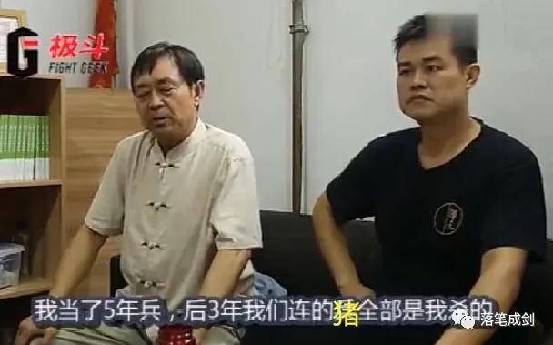 舌巧什么成语_成语故事图片(2)