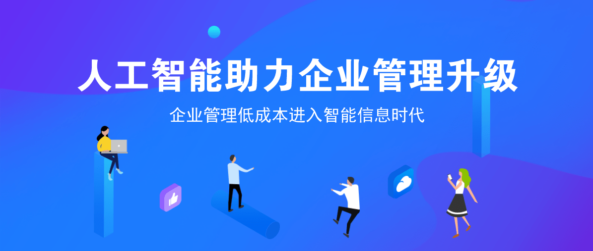 怎么样让自己变得更优秀方法 97505970d9a0470c85cd58a38a0744b9.png