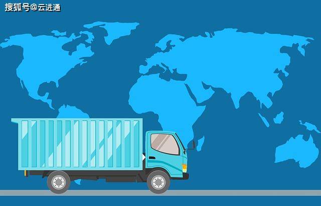 证书|越南大米出口大米价格猛增；多家船公司提高海运进出口运价