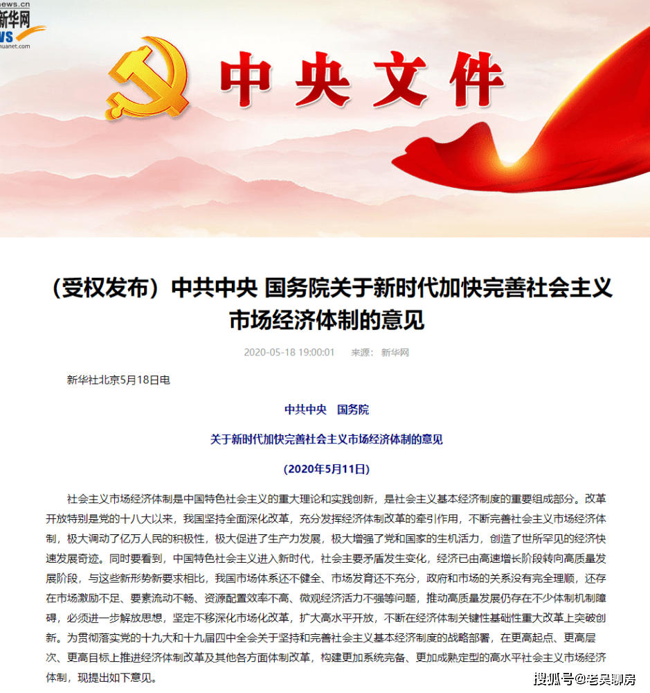 fbab373da43a4d74b6f419be7e46c06e.png