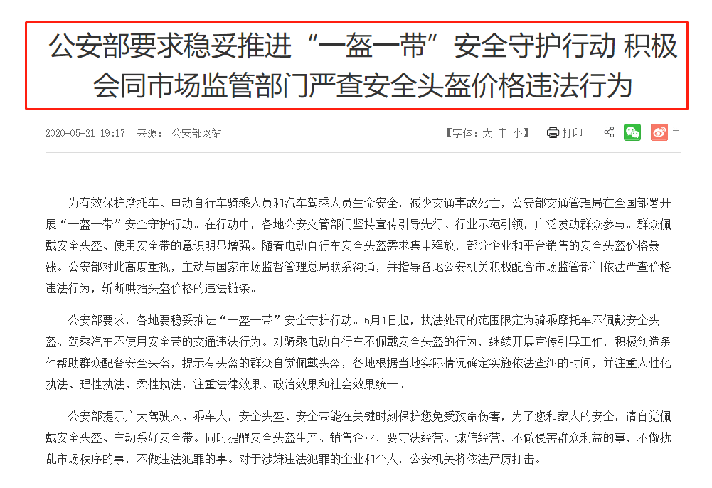 0282f5aa8ddf4e29aed9b7b85a11f00c.png