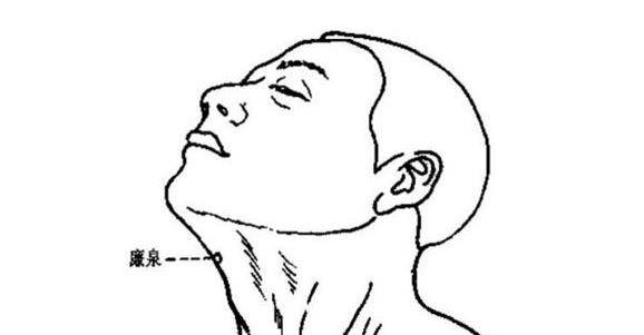 咽喉炎克星 049b4eef3a3e4a2c9b97f89ee8e125a4.jpeg