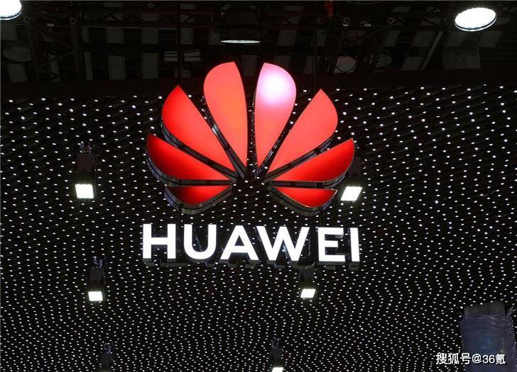 【外媒：英国首相计划2023年前将华为对5G网络发展的参与减少到零】