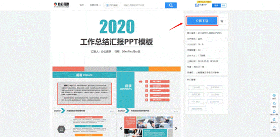 15a31c48568d44ee98d3a12edb57bf93.gif