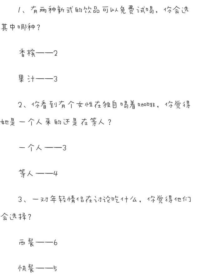 阻碍的简谱_儿歌简谱