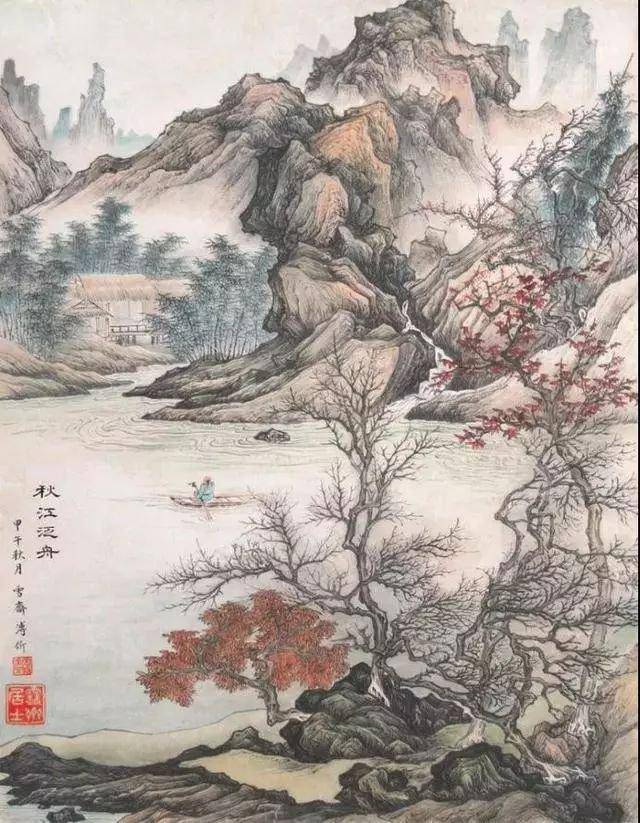 这类画,在古代山水画中以宋画居多,如刘松年《秋窗读易图》: 所谓"画