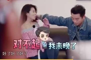 郑恺结婚，前女友微博被刷爆，又是一场网友的