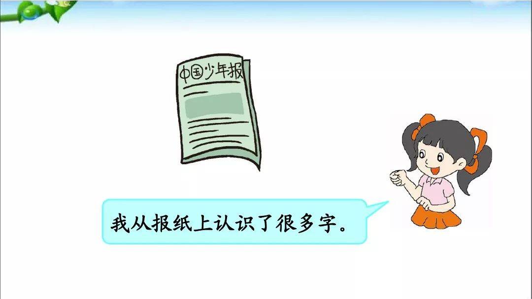 4d08931f3cf24ec6a85c810d6a8028d3.jpeg