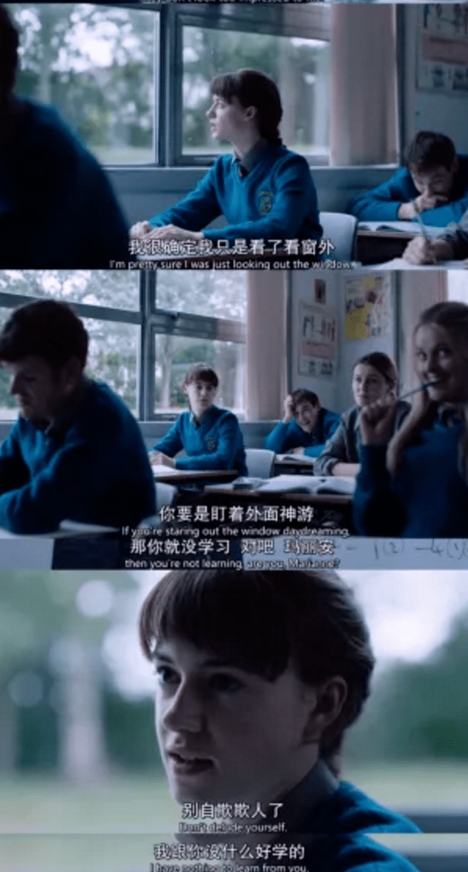 梦中凝视，爱之眼眸的穿越与现实告白的回响