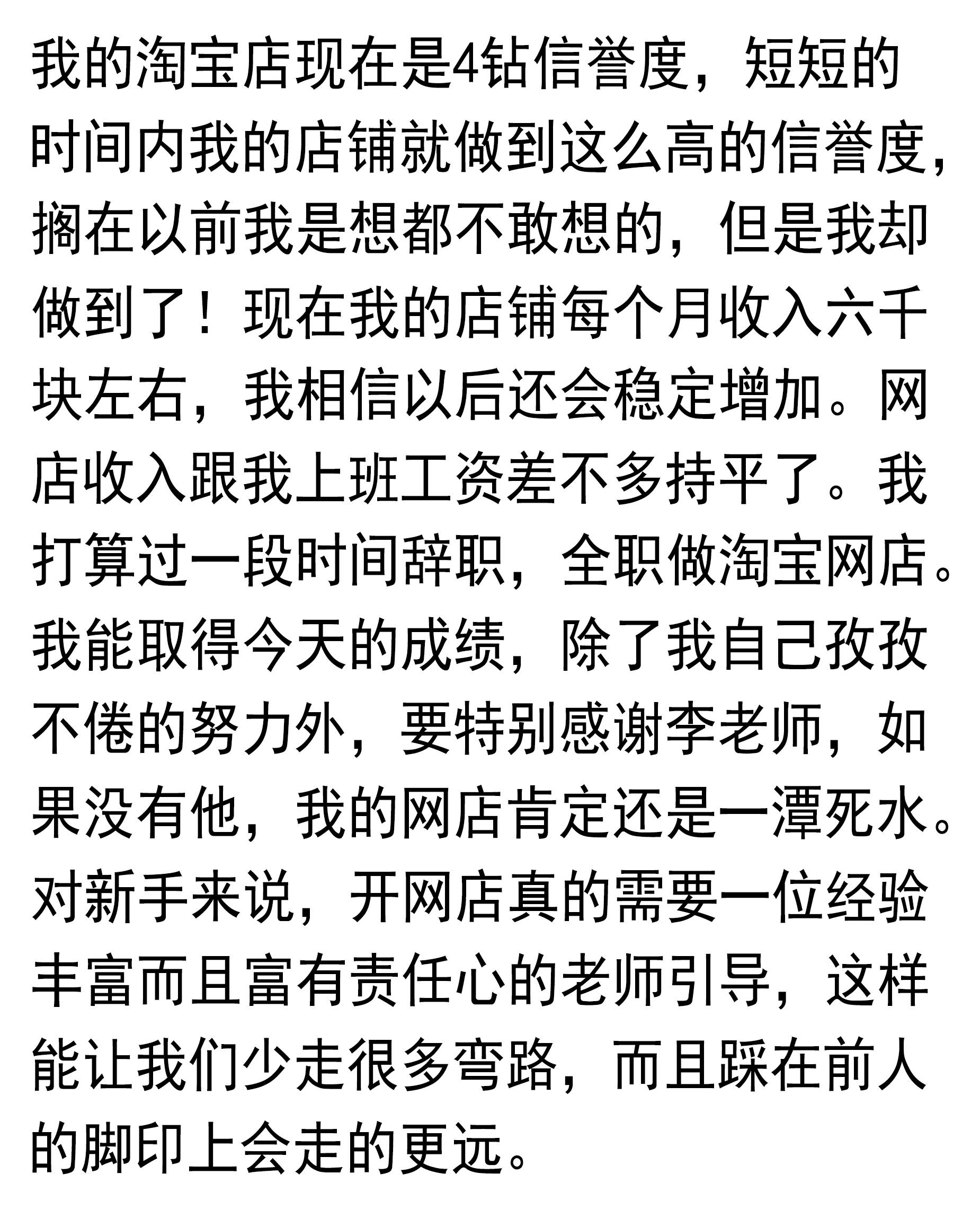 上班族简谱_上班族卡通图片