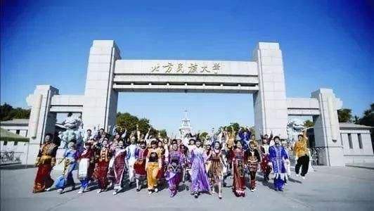 「八卦爆料」大连大学第一，西湖大学未参评2020中国“四非”大学排名发布