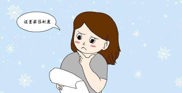 "再这样妈妈生气了!"孩子总被家长的情绪操控,会有哪些影响?