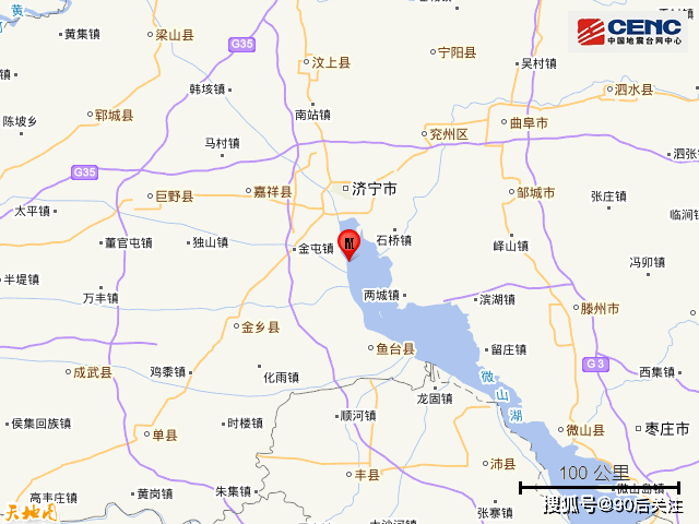 中国地震网:山东济宁市微山县发生3.1级地震
