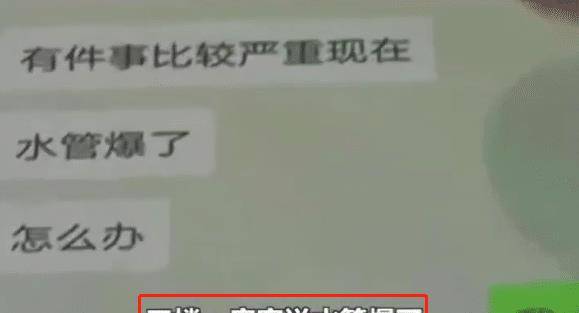 f2a39fc7700a4b6d900ce40f5afc5578.jpeg