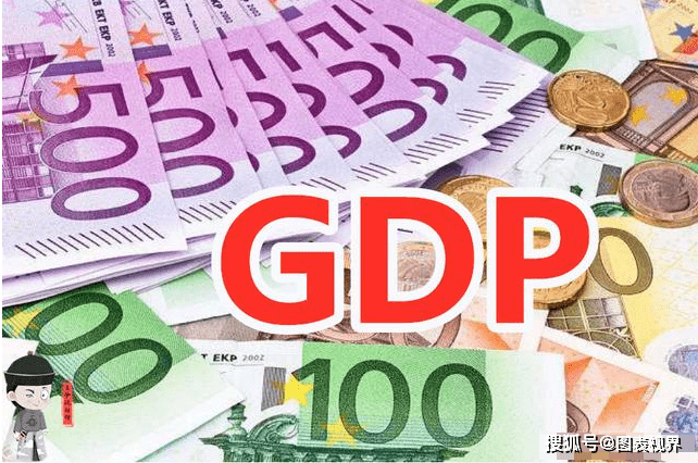 2021年常州gdp_2021年常州年货图片(2)