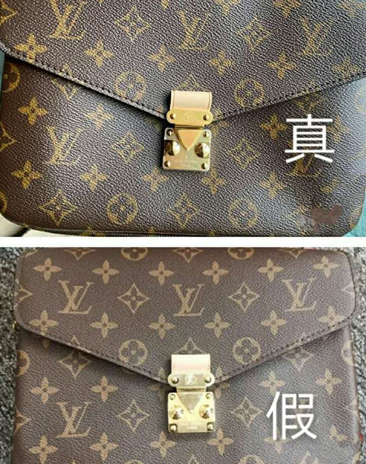 奢侈品鉴别:lv邮差包真假鉴别 辨别路易威登邮差包真伪